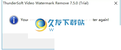 ThunderSoft Video Watermark Remove