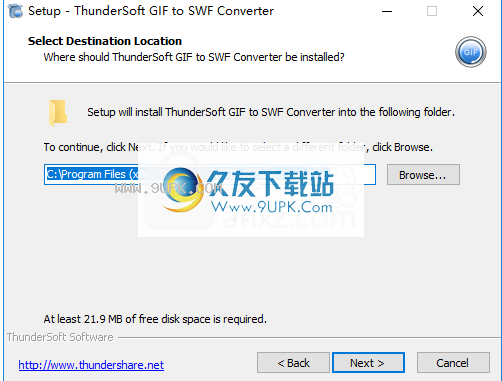 ThunderSoft GIF to SWF Converter
