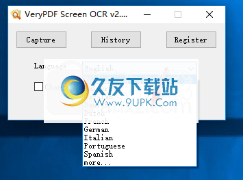 VeryPDF Screen OCR