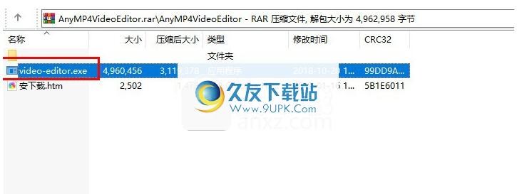 AnyMP4 Video Editor