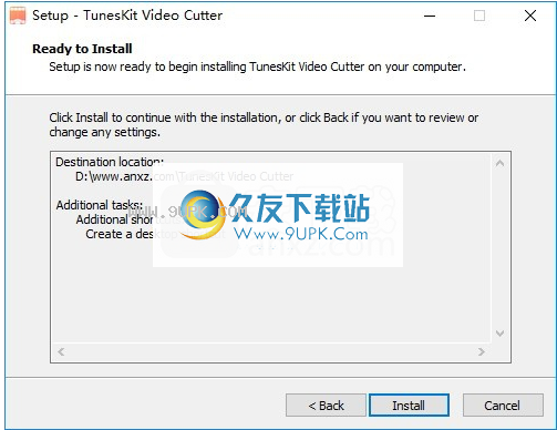 TunesKit Video Cutter