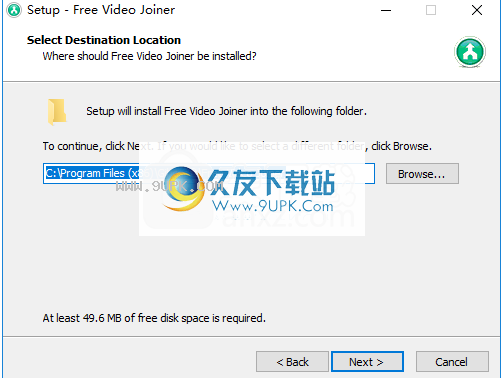 Gihosoft Free Video Joiner