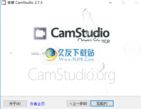 CamStudio Pro