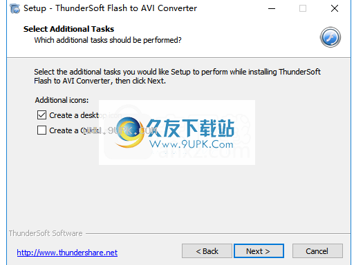 ThunderSoft Flash to AVI Converter