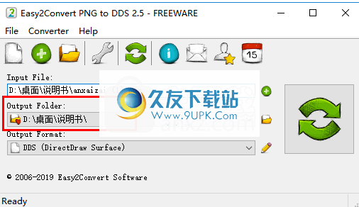 Easy2Convert PNG to DDS