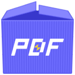极光PDF阅读器v2022.9.23.658官方正式版
