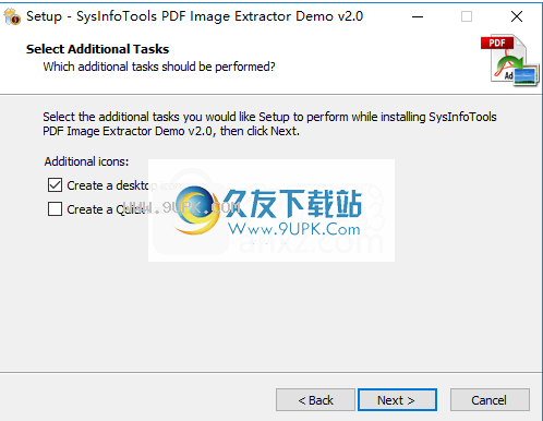 SysInfoTools PDF Image Extractor