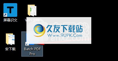 Batch PDF Pro