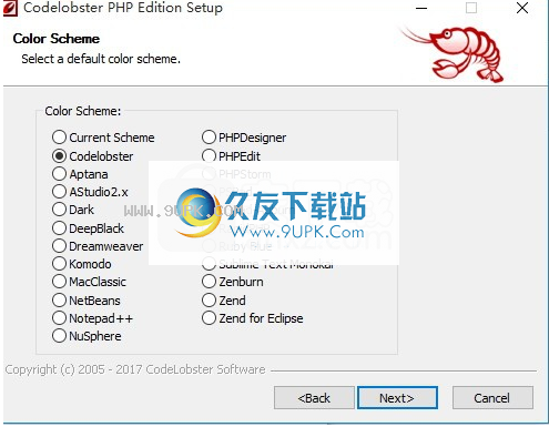 codelobster php edition