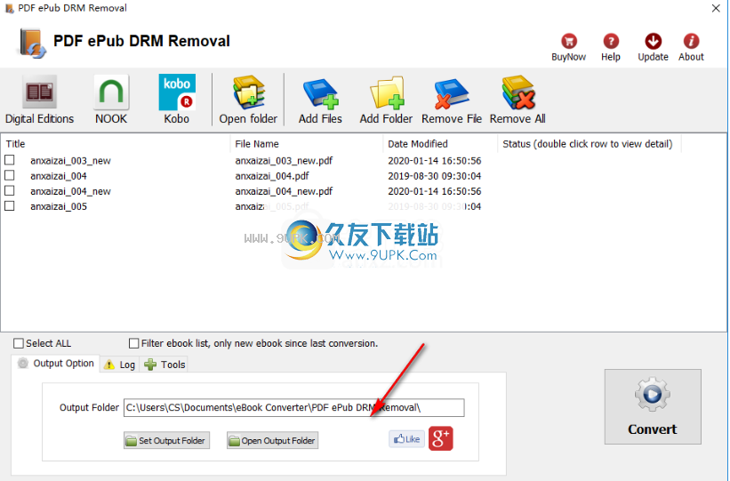 PDF ePub DRM Removal