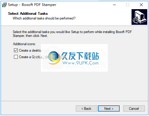 Boxoft PDF Stamper