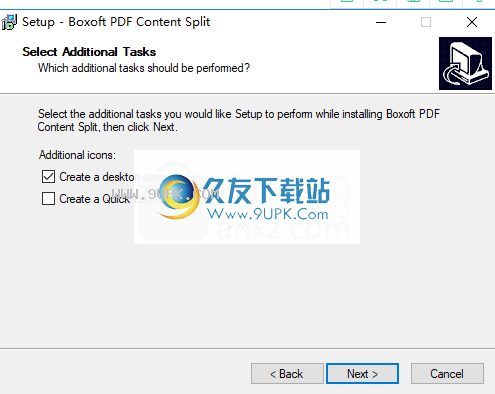 Boxoft PDF Content Split