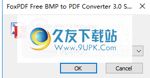 FoxPDF Free BMP to PDF Converter
