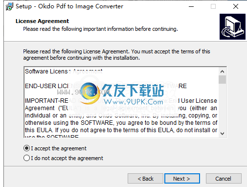 Okdo Pdf to Image Converter