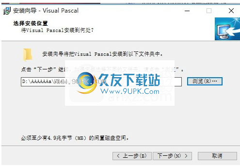 Visual Pascal