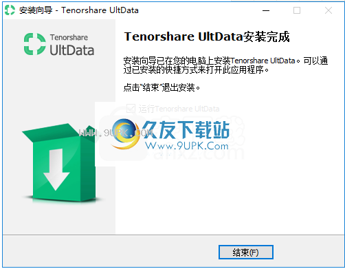 Tenorshare UltData for iOS