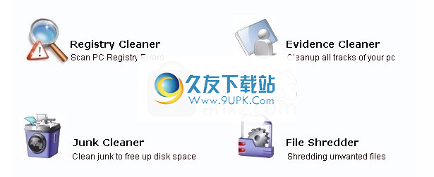 idoo PC Cleaner pro