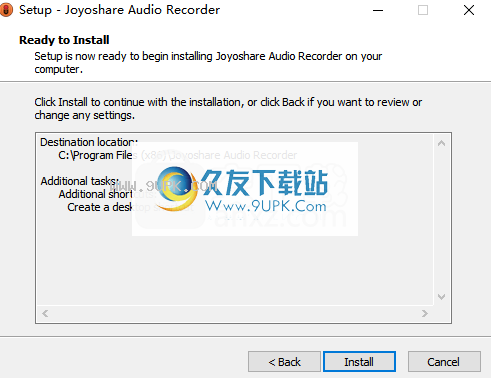 Joyoshare Audio Recorder