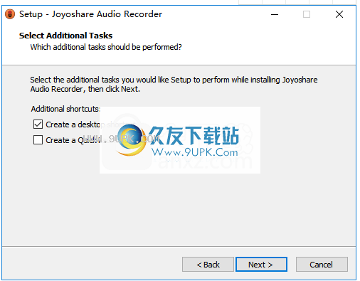 Joyoshare Audio Recorder