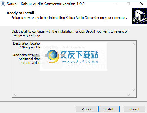 Kabuu Audio Converter