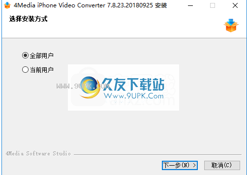 4Media iPhone Video Converter