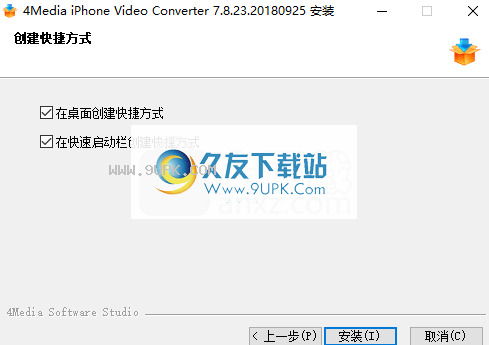 4Media iPhone Video Converter