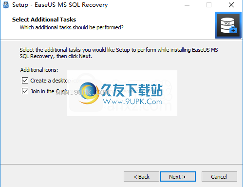EaseUS MS SQL Recovery