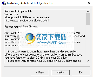 Anti Lost CD Ejector