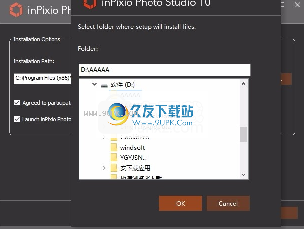 InPixio  Photo  Studio  Pro  10