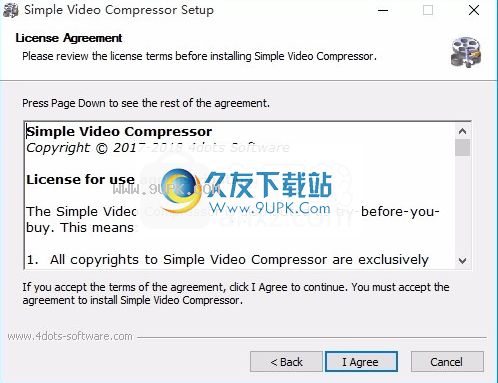 Simple Video Compressor