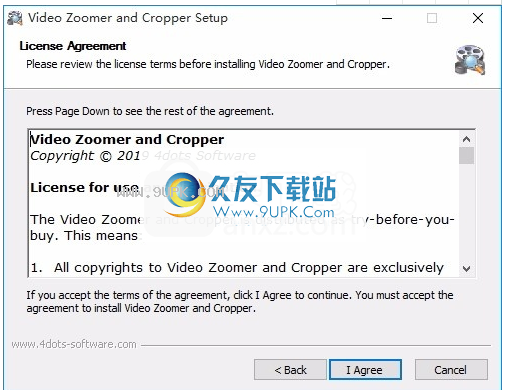 Video Zoomer and Cropper