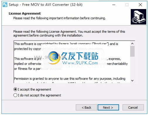 Free MOV to AVI Converter