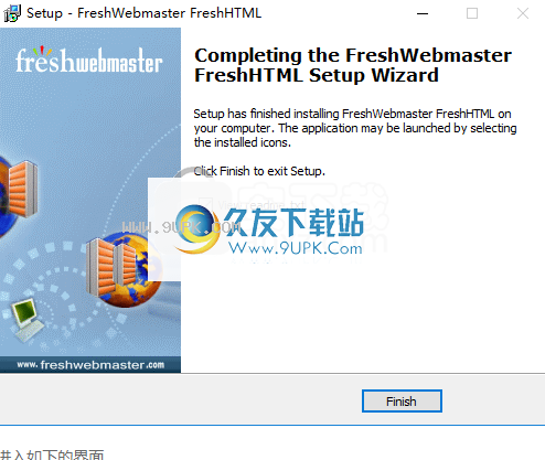 FreshHTML Pro