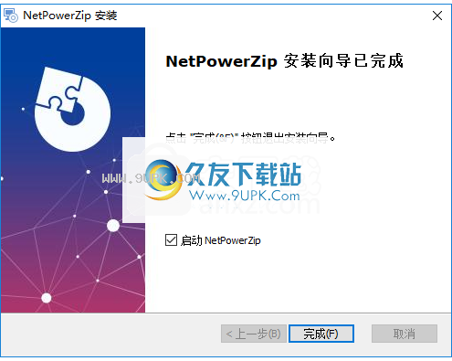 NetPowerzip