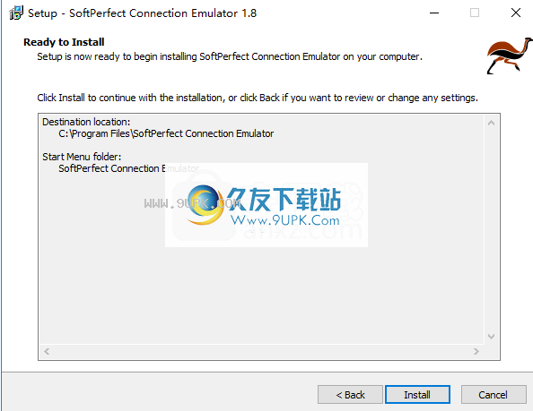 SoftPerfect Connection Emulator