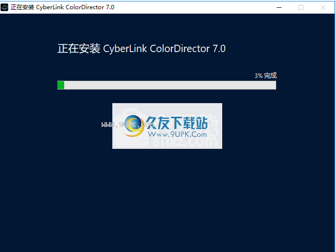 Colordirector 7