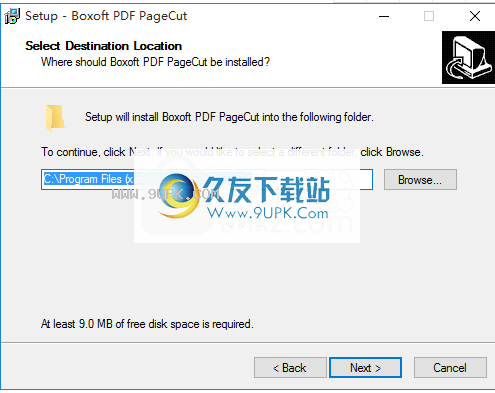 Boxoft PDF PageCut