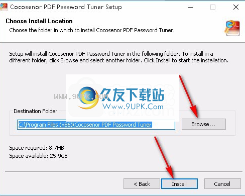 Cocosenor PDF Password Tuner