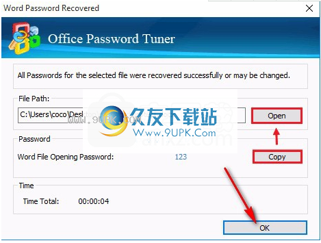 Cocosenor Office Password Tuner