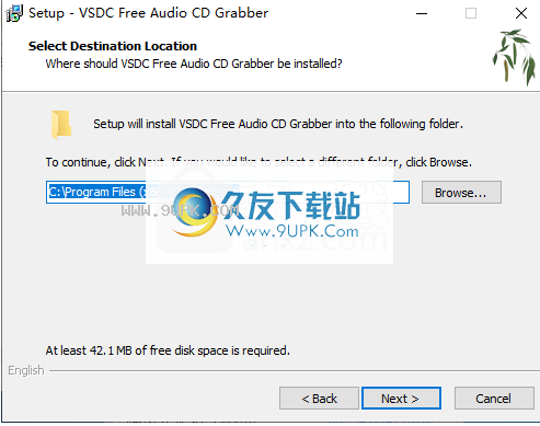 VSDC Free Audio CD Grabber