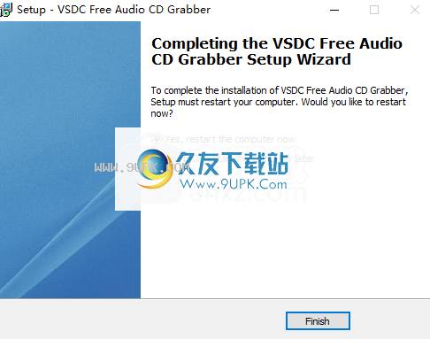 VSDC Free Audio CD Grabber