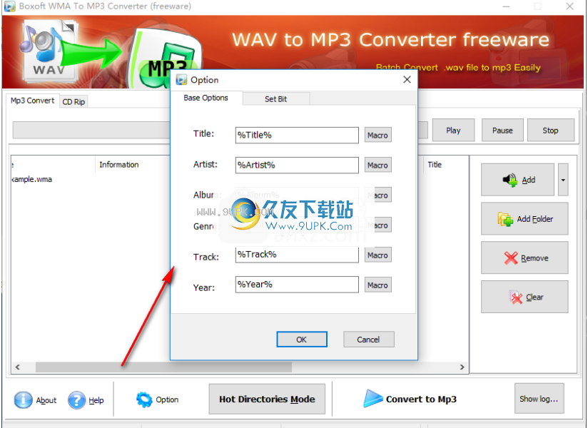 Boxoft WMA to MP3 Converter