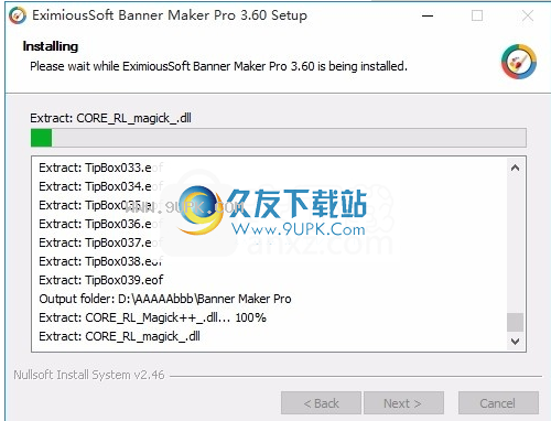 EximiousSoft Banner Maker Pro