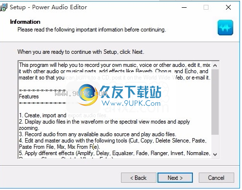 Power Audio Editor