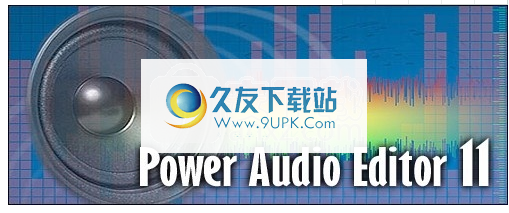 Power Audio Editor