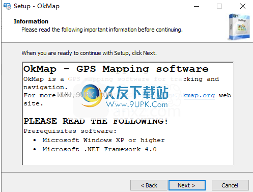 OkMap Desktop