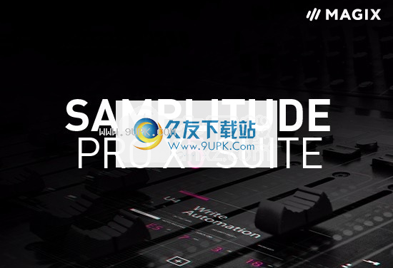 Samplitude Pro X5 Suite