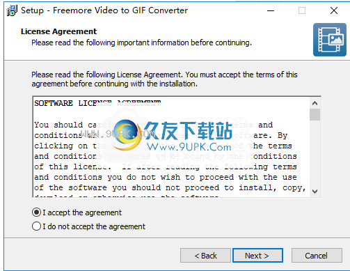 Freemore Video to GIF Converter