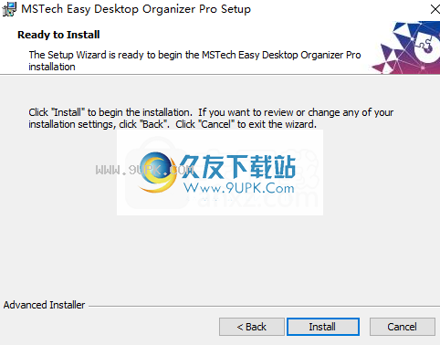 MSTech Easy Desktop Organizer Pro