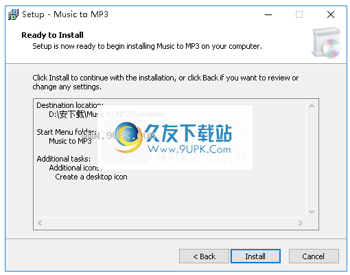 Music to MP3 Converter